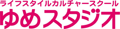 ゆめスタジオ