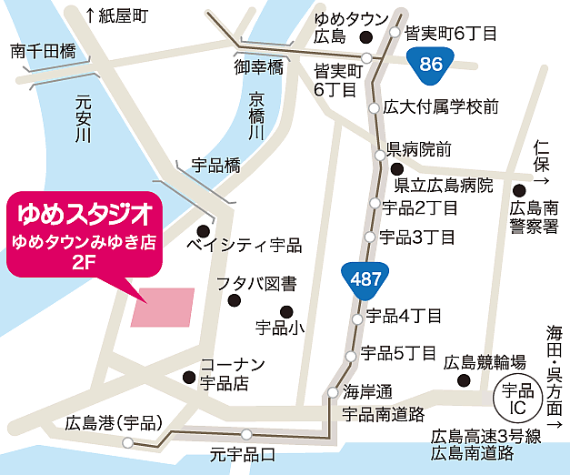 ゆめスタジオ地図